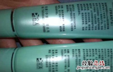 完美芦荟胶怎么样 完美芦荟胶怎么样辨别真假