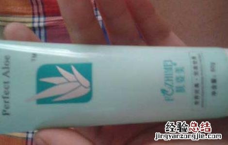 完美芦荟胶怎么样 完美芦荟胶怎么样辨别真假