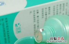 完美芦荟胶好用吗 完美芦荟胶好用吗女生