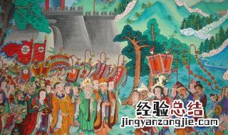 松赞干布和文成公主历史事件画 松赞干布和文成公主历史事件