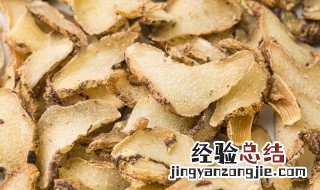 白芨粉的功效与作用 白芨粉的功效与作用吃法