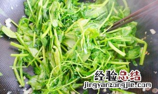 豌豆尖怎么吃最营养 豌豆尖怎么吃