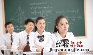 恭桑敬梓的意思 恭桑敬梓是什么意思