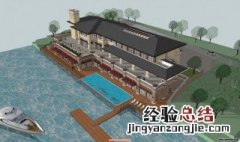 斜坡屋顶角度是多少 其实很简单
