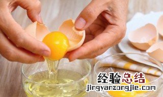 彩蔬蒸蛋做法 彩蔬蒸蛋做法是什么