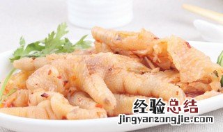 无骨鸡爪是怎么脱骨的 无骨鸡爪是怎么脱骨的i是不是嘴咬