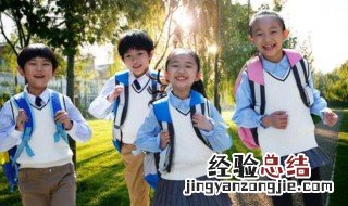什么是芊芊学子 芊芊学子和莘莘学子有什么区别