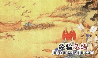 古代君主重用人才的句子 古代重用人才的名言