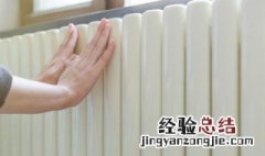 暖气片怎么用的 暖气片怎么用