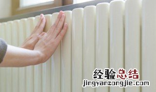 暖气片怎么用的 暖气片怎么用