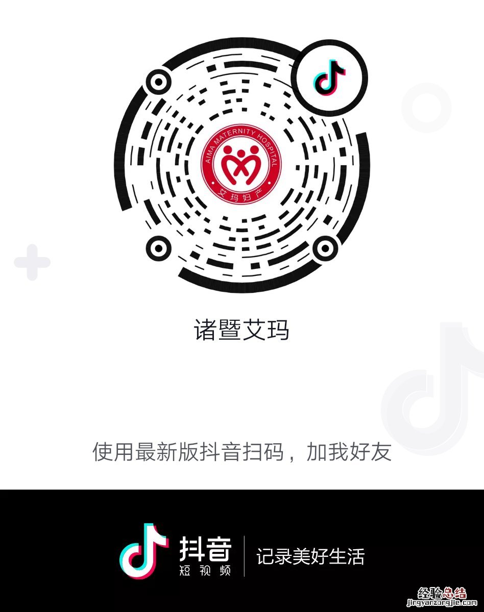 绍兴诸暨九价hpv疫苗预约 绍兴市九价宫颈癌疫苗怎么预约