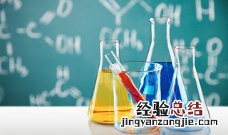 碳酸氢钠是什么意思 碳酸氢钠是什么意思?