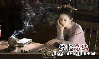 长安诺小说原著叫什么 长安诺 小说