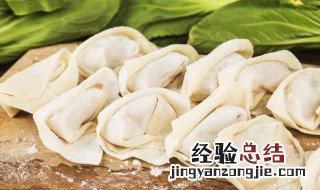 鸡汤馄饨做法大全 鸡汤馄饨做法