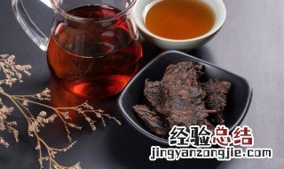 云南滇红是啥茶 云南滇红的功效与作用