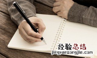 自私的巨人概括 自私的巨人概括内容