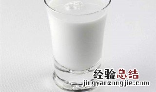 牛奶洗脸有什么好处 牛奶洗脸的好处