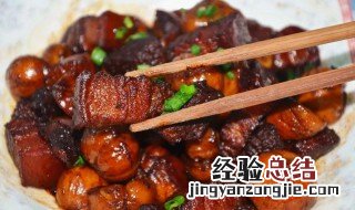 豆豉红烧肉的教程 豆豉红烧肉做法
