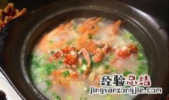 砂锅煮粥全教程 怎样用沙锅煮粥