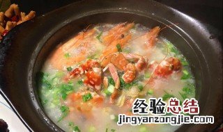 砂锅煮粥全教程 怎样用沙锅煮粥