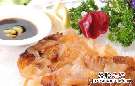 海蜇的营养价值 海蜇的营养价值及功效与作用禁忌