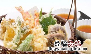 天妇罗家常做法 什锦天妇罗做法