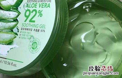 芦荟胶祛痘使用方法 芦荟胶祛痘的正确用法