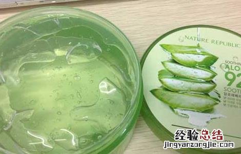 芦荟胶可以当睡眠面膜用吗女生 芦荟胶可以当睡眠面膜用吗