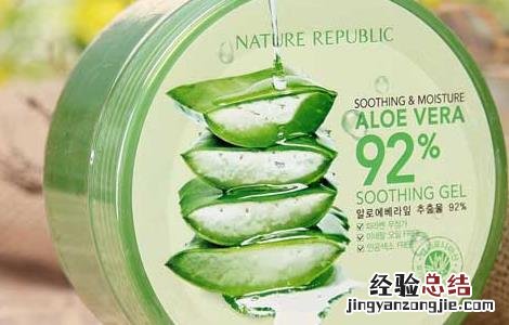 芦荟胶可以去疤痕吗? 芦荟胶可以去疤痕吗