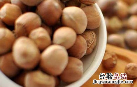 榛子的功效与作用对女人的好处 榛子的功效与作用