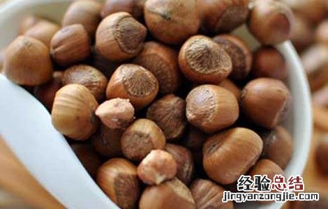 榛子的功效与作用对女人的好处 榛子的功效与作用