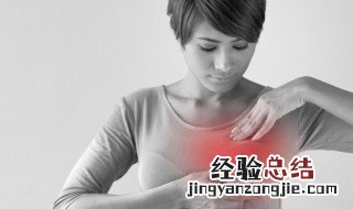 乳腺小叶增生怎么办 乳腺小叶增生怎的方法