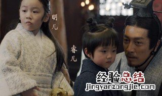 嫪毐的两个儿子怎么死的 嫪毐人物介绍