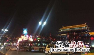 西安有什么好玩的 这几个地方必去