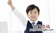 吠怎么组词 吠组词简介