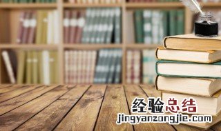 西游记用一句话概括 一句话说明西游记主要内容