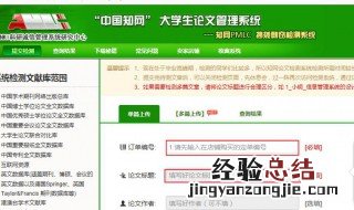 pmlc是什么 pmlc简介