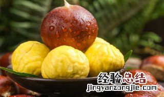 生粟子怎么煮 生粟子的烹饪方法