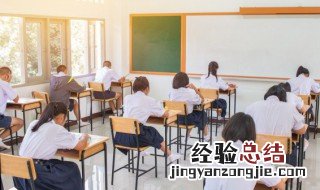 物怎么组词 物组词释义