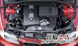 发动机出现排放故障该怎么处理视频 发动机出现排放故障该怎么处理?