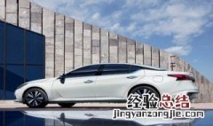 宝骏510后雾灯拆解教程 宝骏510后雾灯拆解教程图
