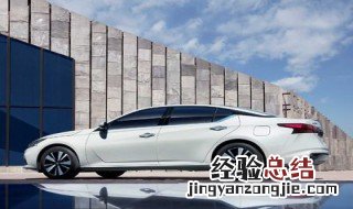 宝骏510后雾灯拆解教程 宝骏510后雾灯拆解教程图