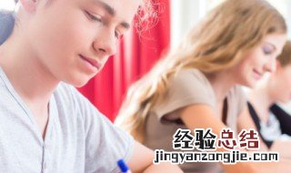 先生英文怎么写 我的先生英文怎么写