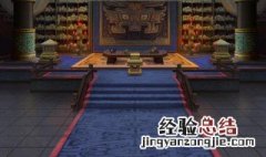 楚宫原文翻译 楚元王传原文翻译及解释