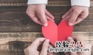 老公英文怎么写 老公英文怎么写简称