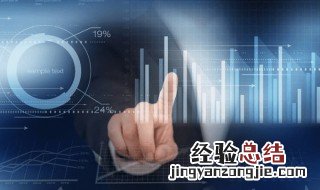 网站源码背景图片怎么修改 网站源码背景图片怎么修改不了