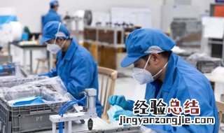 口罩厂流程 口罩厂的经营过程