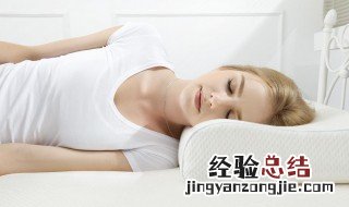 黄豆枕头的功效与作用 黄豆枕头的功效与作用图片