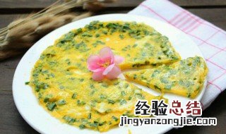 家常鸡蛋饼咋做 家常蛋饼的做法