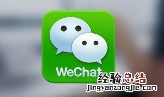手机微信压缩包发不出去 微信压缩包发不出去